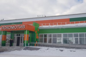 Спортивный комплекс в г.Лиски Воронежской области